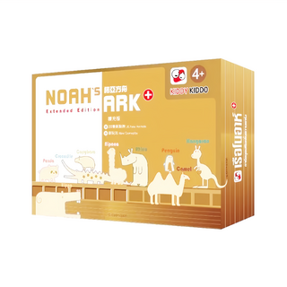 Kiddy Kiddo 諾亞方舟 擴充版, 20種新動物 New Gameplay, 4+歲