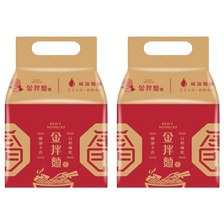 金拌麵 私房麻油麵線, 手工日曬風乾, 440g, 2袋