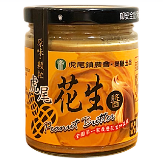 虎尾鎮農會 履歷花生醬 原味顆粒, 240g, 1罐