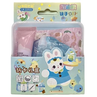 咕卡套裝升級版, LK-22532, 1組