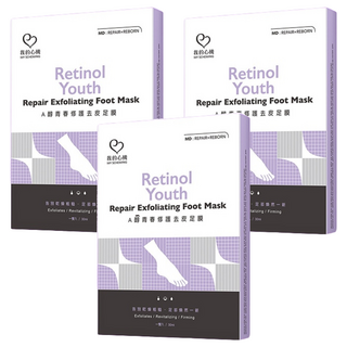 MY SCHEMING 我的心機 A醇青春修護去皮足膜, 30ml, 1雙, 3組