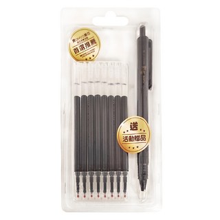 TOWO 東文 0.4極細芯 筆芯8入組 + 附日本筆 B款, 黑色, 1組