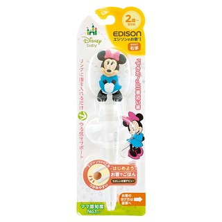 EDISON mama 3D學習筷 (914530國際條碼後六碼) 2歲~就學前適用, 米妮, 1雙