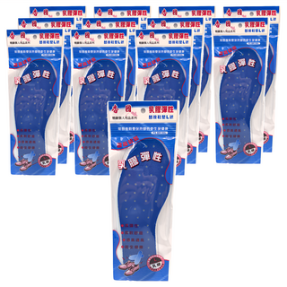 杏園 乳膠替換鞋墊 天然乳膠 柔軟舒適 高彈性 透氣孔 通風透氣, L, WCV050, 12包