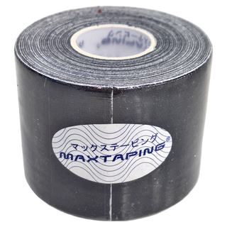 LP SUPPORT 醫療用肌效能貼布 運動貼布 未滅菌 黑色, 1個