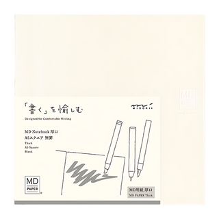 日本 MIDORI MD Notebook 厚 A5 Idea Diary筆記本, 白色, 1本