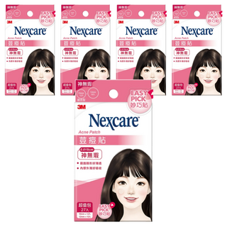 3M Nexcare 神無瑕荳痘貼 綜合包 隱形薄透 完美貼合 輕鬆上手, 27片, 5盒