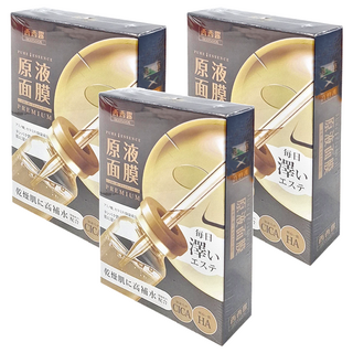 SEXYLOOK 西西露 CICA修護原液黑面膜 28ml, 5片, 3盒