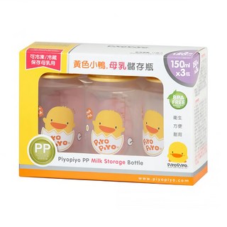 PiYOPiYO 黃色小鴨 PP母乳儲存瓶 Set 3個, 適合冷藏和冷凍母乳, 刻度清晰不掉色, 1盒