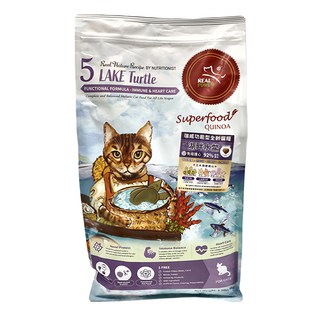 REAL POWER 瑞威 成貓用 超級食物紅藜 維持免疫力, 5號 湖畔水鱉, 4kg, 1袋