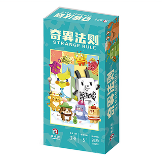 PHANTASIA 瘋桌遊 奇異法則，2-8人遊戲，適合5歲以上, 1個