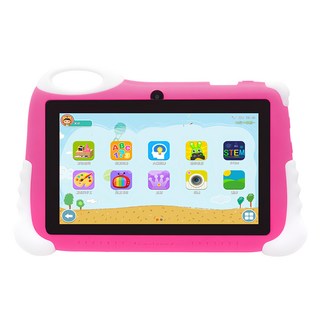 KT600Pro-CH2 4G/128G兒童平板電腦，7.0吋HD螢幕，Android 13系統, 128GB, 粉色, Wi-Fi