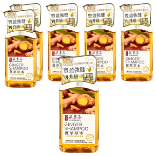 SOAPBERRY 古寶無患子 活絡調理洗髮精華露 薑萃草本, 450g, 6瓶