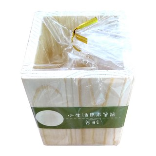 小生活 原木筆筒 方形 筆具收納盒 桌面收納 辦公文具, 1入