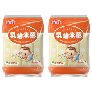 ARITA 有田製菓 乳幼米菓, 蔬菜口味, 50g, 2袋