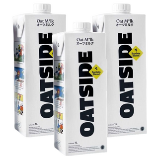 OATSIDE 歐特賽 咖啡師燕麥奶 1L, 濃郁不油膩, 零乳糖, 無加糖, 3瓶