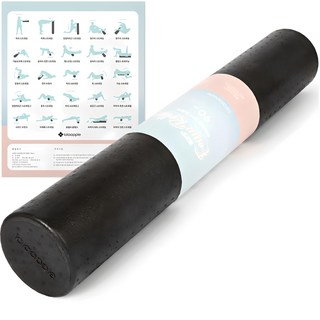 Lalaapple EPP 泡綿滾筒 + 運動海報, 黑色, 1組