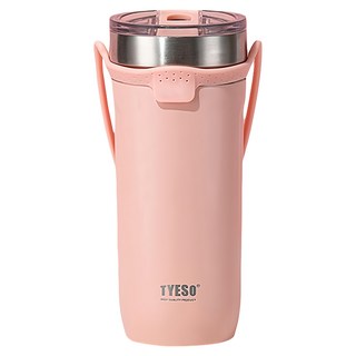 TYESO 泰碩 硅膠提手咖啡杯 710ml 保溫杯, 奶油色, 1個