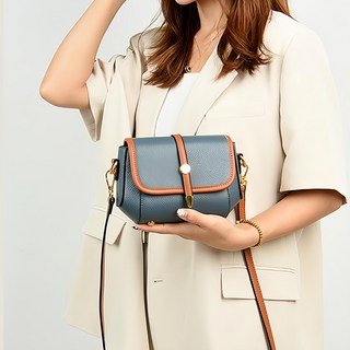 JDudu 女用皮革日常斜背包 JD55, 藍色