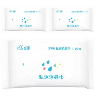 icon 愛康 涼感潔淨濕紙巾 無酒精 私密肌適用, 10張, 3包, 54g