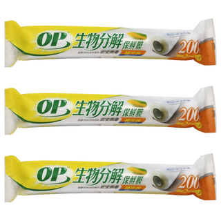 OP 生物分解保鮮膜補充包, 60m, 3捲