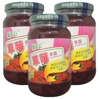 梨山牌 草莓果醬 大圓玻 無添加防腐劑、無添加色素, 430g, 3罐