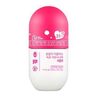 GRN 粉紅15+ 藤黃果瘦身錠 第三代升級版, 90顆, 2罐