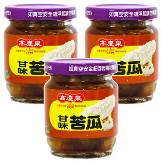 高慶泉 甘味苦瓜 經典醃漬苦瓜, 125g, 3罐