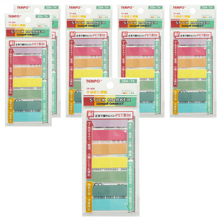 TEMPO 節奏文具 莫蘭迪色平頭七色索引標貼, 20枚x7色, 6包, 20張, 44 x 12mm