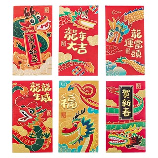 百貨King 龍年創意燙金紅包 平安喜樂系列 6入, 1組