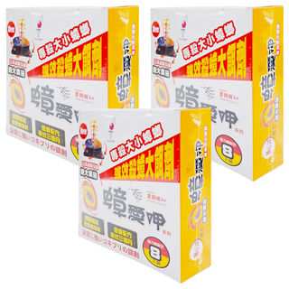 安德生 蟑愛呷系列 愛餌螂A+ Set 8入, 5g, 3盒