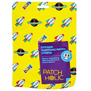 PATCHHOLIC 舒緩貼片 全膚質適用-Utopia 可愛造型設計 保濕舒緩 隨時隨地呵護肌膚, 1入