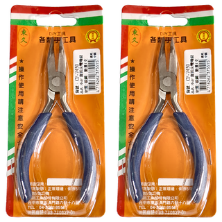 東久 4 1/2" 資訊尖彎嘴鉗, 碳鋼材質, 2個