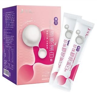 老行家 彈力珍珠膠原蛋白粉, 30條, 1盒, 皮膚保濕, 男女通用