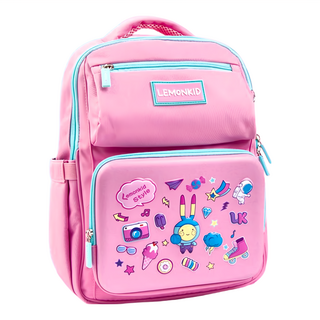LEMONKID 檸檬寶寶 小學生護脊雙肩包
