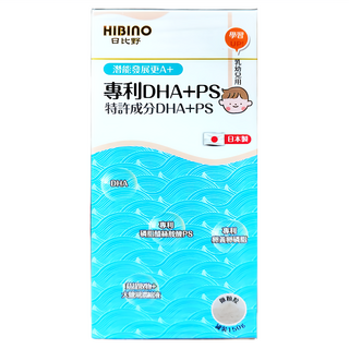 HIBInO 日比野 專利DHA + PS, 150g, 1瓶