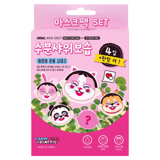 Candy girl 動物造型面膜組 Set 5入 含積雪草萃取物 玻尿酸精華液 兒童專用, 1盒