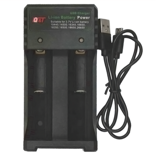 TWHAMMER 焊馬 雙槽USB鋰電池充電器 CY-H5808, 1個