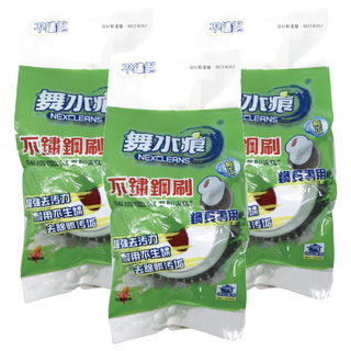 NEXCLEANS 舞水痕 不銹鋼刷, 爐具專用, 超強去汙力, 耐用不易生鏽, 3個, 1個
