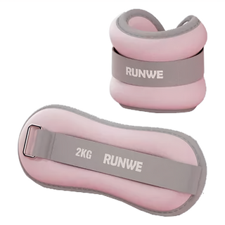 LDX 彈性負重沙袋 2KG 二入 (櫻花粉), 13.5cm x 35cm