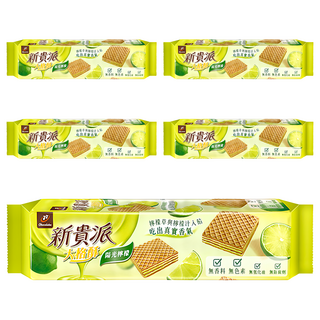 77 新貴派 大格酥 陽光檸檬, 無香料 無色素, 檸檬草與檸檬汁入餡, 97.2g, 5包