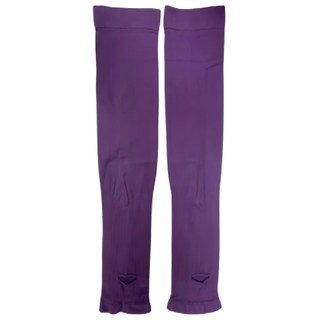 OTOBAI 歐都麥 6倍彈性抗UV防曬登山/單車運動機能袖套 台灣製 XU808 加長穿指款, 紫色, 1雙, 40 x 3.5 x 9, 40 x 9cm