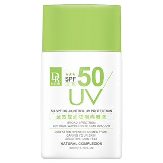 DR.HSIEH 達特醫 全效控油防曬隔離液 SPF50, 高防曬係數 抵禦紫外線UVA與UVB, 50ml, 2瓶