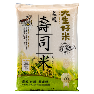 天生好米 嚴選壽司米，100%新米, 4kg, 1包, CNS二等