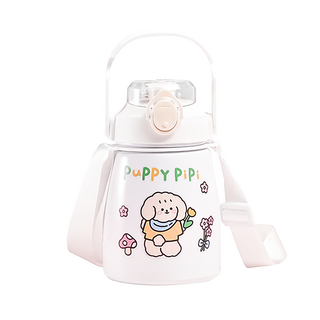 304不銹鋼大肚保溫杯 850ml 內膽304不銹鋼+外層杯身201 可保溫時效6-12H, 白色, 1個