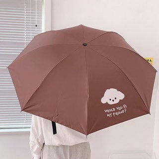 可愛卡通小狗摺疊雨傘, 布藝材質, 16*25.5CM, 咖啡狗
