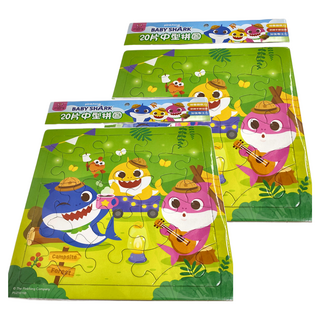 BABY SHARK 鯊魚寶寶 中型拼圖 露營篇, 20片, 2個