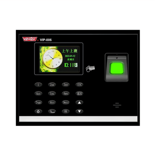 VERTEX 世尚 實用型三合一感應式打卡鐘 VIP-006, 1台