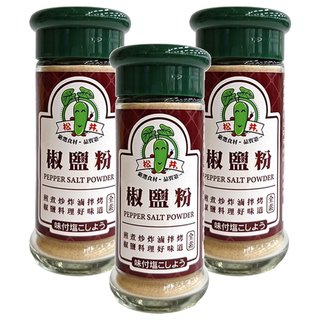 松井 椒鹽粉 台灣產, 45g, 3瓶