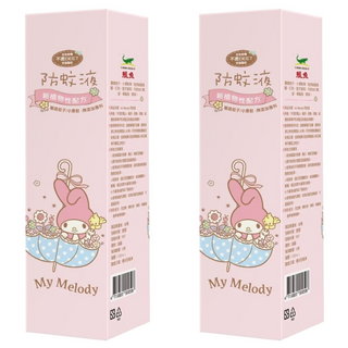 鱷魚 MY MELODY 防蚊液, 100ml, 2盒